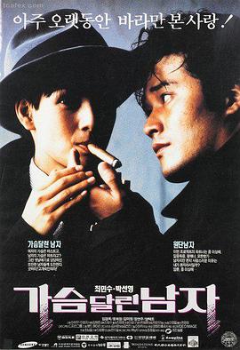私人影院情侣适合看什么惊悚电影 致命来电